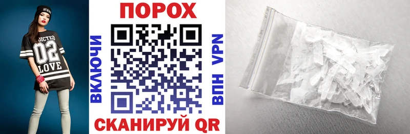 купить наркотики сайты  Озёрск  АМФ 97% 