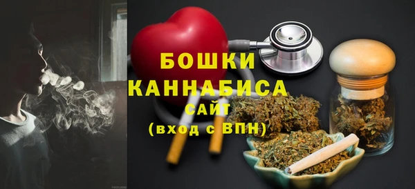 MDMA Белоозёрский