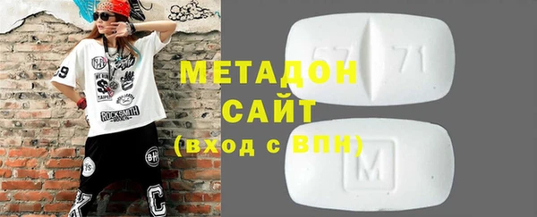 2c-b Беломорск