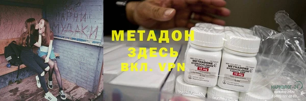 МДПВ Белокуриха