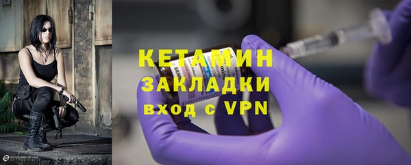 МДПВ Белокуриха