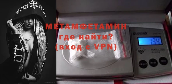 МДПВ Белокуриха