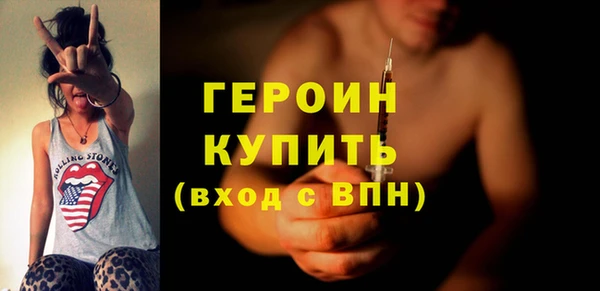 МДПВ Белокуриха