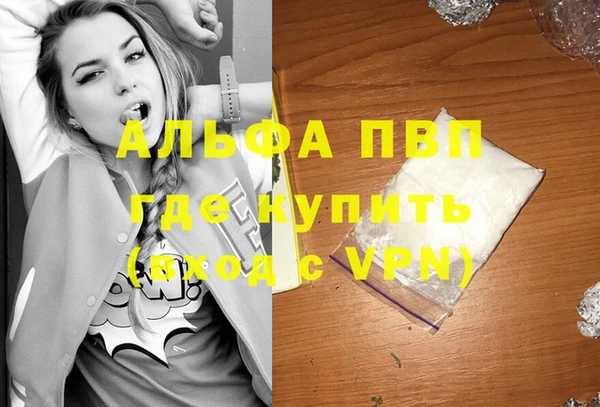 2c-b Беломорск