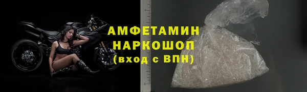 МДПВ Белокуриха