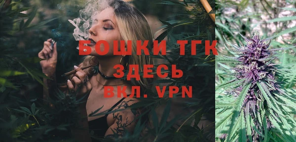 MDMA Белоозёрский