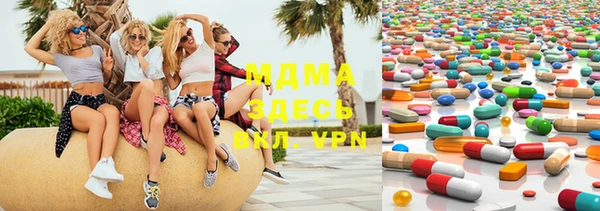 МДПВ Белокуриха