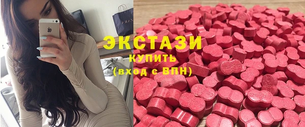 МДПВ Белокуриха