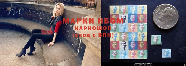 MDMA Белоозёрский