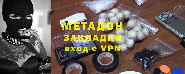MDMA Белоозёрский