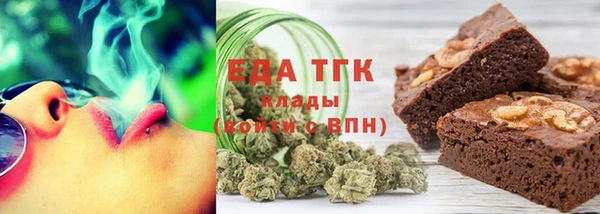 МДПВ Белокуриха