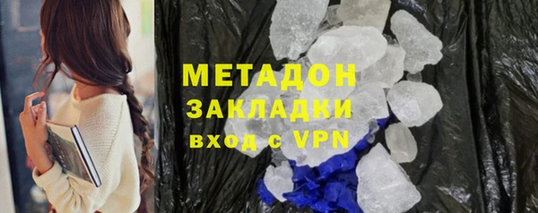 МДПВ Белокуриха