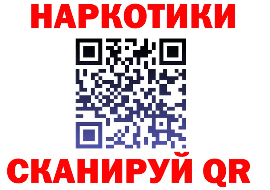 A PVP СК зеркало мориарти МЕГА Озёрск